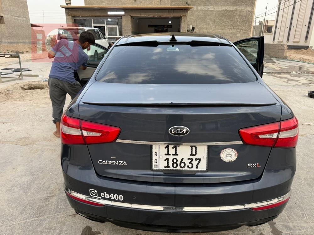 Kia Cadenza